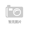 《伤寒论》第1条
